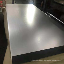 First-Class grade ASTM standard  thickness polished aluminum sheet  prices